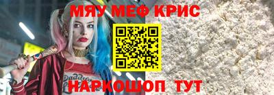 марки lsd Чапаевск