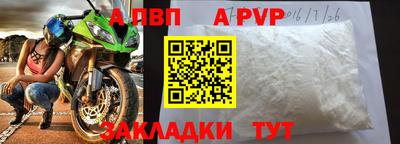 MDMA Чебоксары