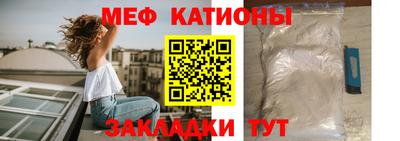 марки lsd Чапаевск