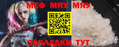 марки lsd Чапаевск