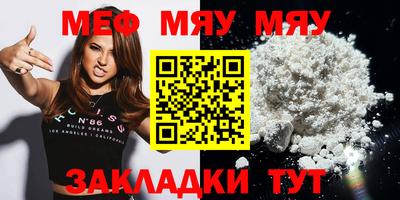 марки lsd Чапаевск