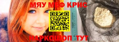MDMA Чебоксары