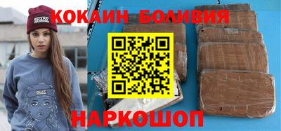 MDMA Чебоксары