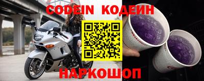 прущие крисы Чебаркуль