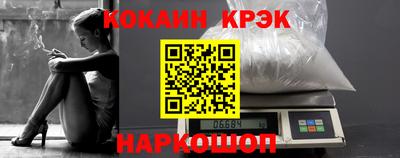 марки lsd Чапаевск