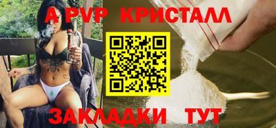 MDMA Чебоксары