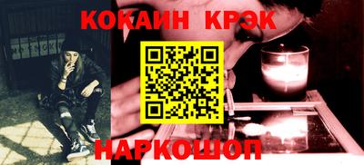 марки lsd Чапаевск