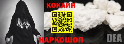 марки lsd Чапаевск