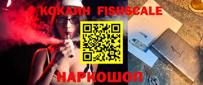 прущие крисы Чебаркуль