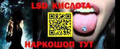 прущие крисы Чебаркуль