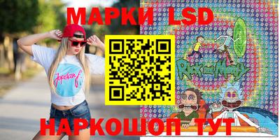 прущие крисы Чебаркуль