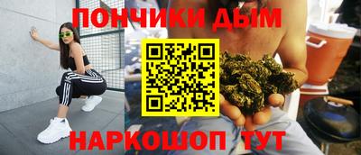 марки lsd Чапаевск