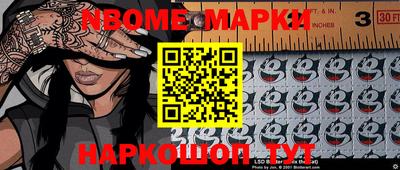 MDMA Чебоксары