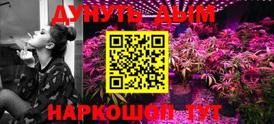 прущие крисы Чебаркуль