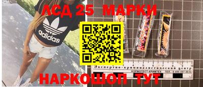 прущие крисы Чебаркуль