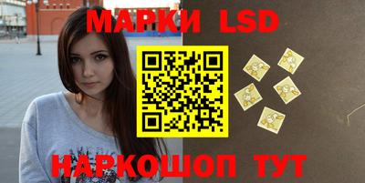 MDMA Чебоксары