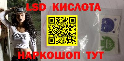 MDMA Чебоксары