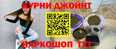 MDMA Чебоксары