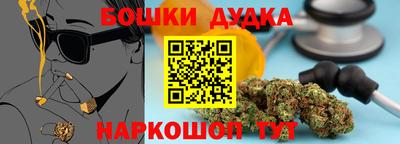 марки lsd Чапаевск