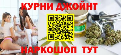 jwh Шахты