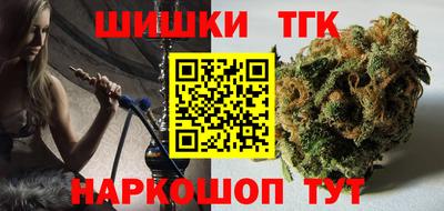 MDMA Чебоксары