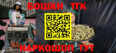 марки lsd Чапаевск