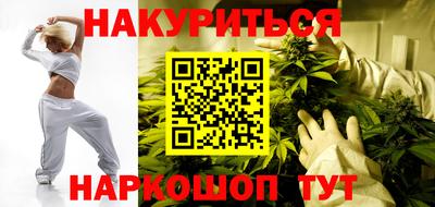 прущие крисы Чебаркуль