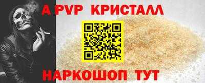 MDMA Чебоксары