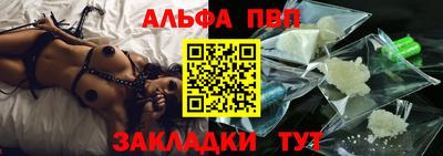 MDMA Чебоксары