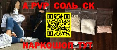 MDMA Чебоксары