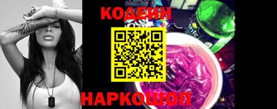 прущие крисы Чебаркуль