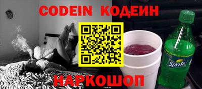 марки lsd Чапаевск