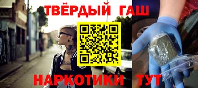 марки lsd Чапаевск