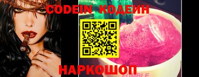 MDMA Чебоксары