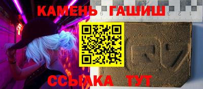 марки lsd Чапаевск