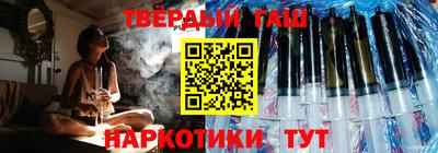 прущие крисы Чебаркуль