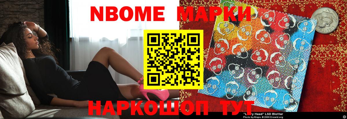 Лсд 25 экстази ecstasy  LSD-25 экстази кислота  Усть-Илимск  Вход с VPN 